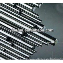 Aluminium1185 Aluminium Alloy / Aluminium Profile / Aluminium extrusion